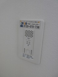 幌平橋駅 徒歩12分 1階の物件内観写真